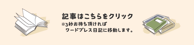 ɂɂ_ƋttH[